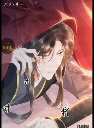 东北诡事（米宇）‌小众精品小说推荐‌_探索人与人之间的深层联系，剖析心灵的恐惧与成长之路