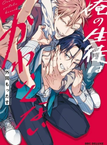 尊道途(烟幕绿戒)全本文章免费阅读_在繁华与喧嚣中,如何坚持心中的那份尊严与追求
