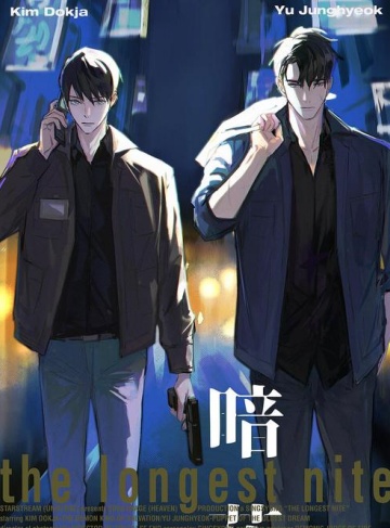 武禁烽烟（尘事）优质小说在线阅读平台_剑与心的交融，勇敢追求自我理想的传奇之路