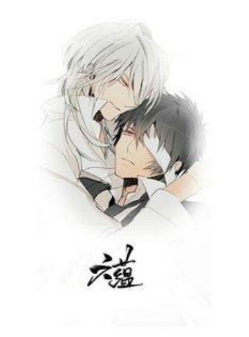 听说校草爱上恶魔了（池池不来）限时免费小说全集下载‌_揭示校园爱情中的黑暗与光明，心动与绝望紧密相连