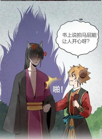 天灾囤货求生日常（辣椒终结者）精品小说全集下载_在生死边缘寻找希望与生存的真实之路